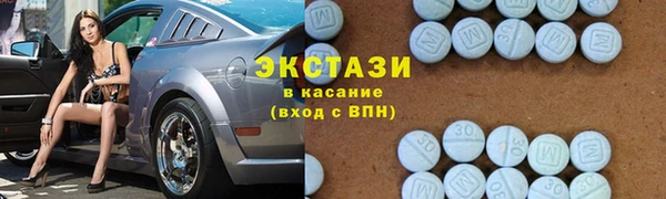 молекула духа Алексеевка