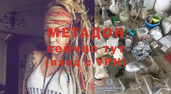 каннабис Алзамай