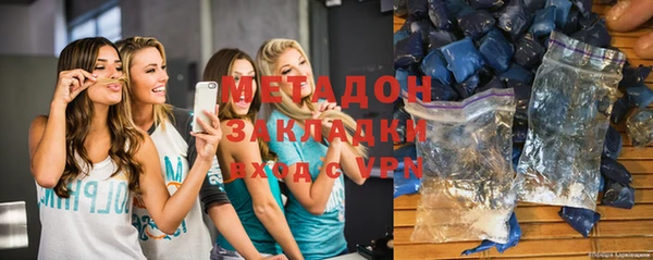 молекула духа Алексеевка