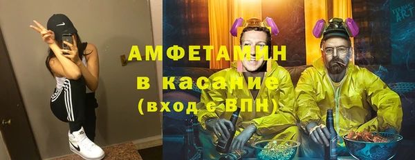 каннабис Алзамай