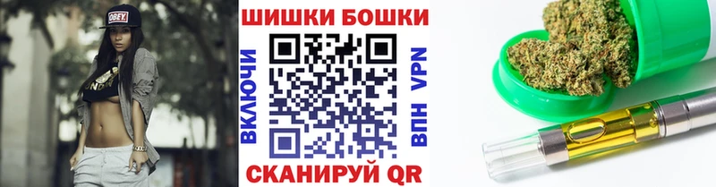 Купить где  Фёдоровский  Марихуана Bruce Banner 